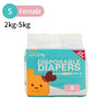 Female Dog Diaper Super Absorption Pet Menstrual Physiological Pants Leakproof Nappies Pants Breathable Puppy Short Dog Supplies