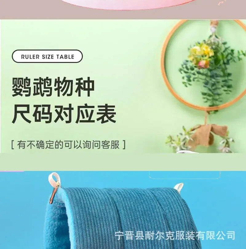 Cute Winter Warm Bird Cage Parrot Cotton Nest Budgie for Hammock Hut Tent Bed Hanging Cave Pet Products Bird Cage Accessories