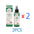 Yegbong Cat Deterrent Spray for Furniture Protection Against Scratching Couch Carpet Plants Pet Safe Training Aid for Cats 100ml