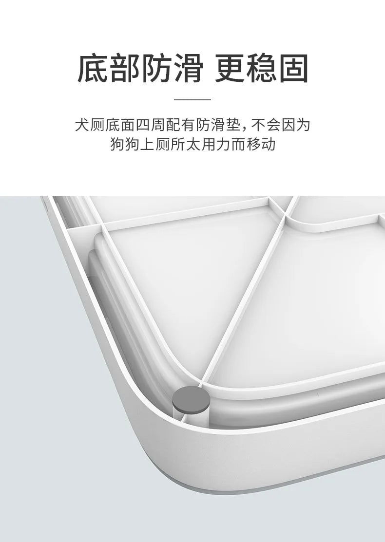 Pet Dog Toilet with Baffle Dog Potty Pan Trainer Litter Box With Removable Net Anti-Splash Pets Wc Toilet Puppy Cleaning Tool