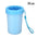 Pet Dog Foot Wash Artifact Cat Puppy Foot Cup Wash Paw Cleaning Free Scrub Automatic Foot Wash Pet Cup Pet Dog Products