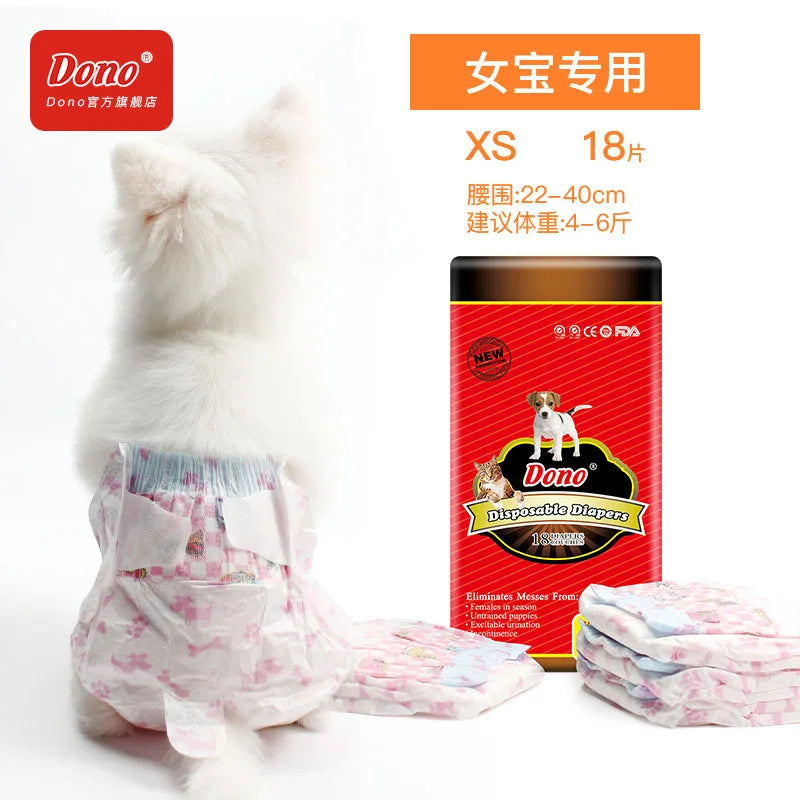 Female Dog Cat Diapers Urine Shorts Mini Pets Water-absorbing Type Dry Health Panties Pet Disposable Sanitary Pants 8 Sizes
