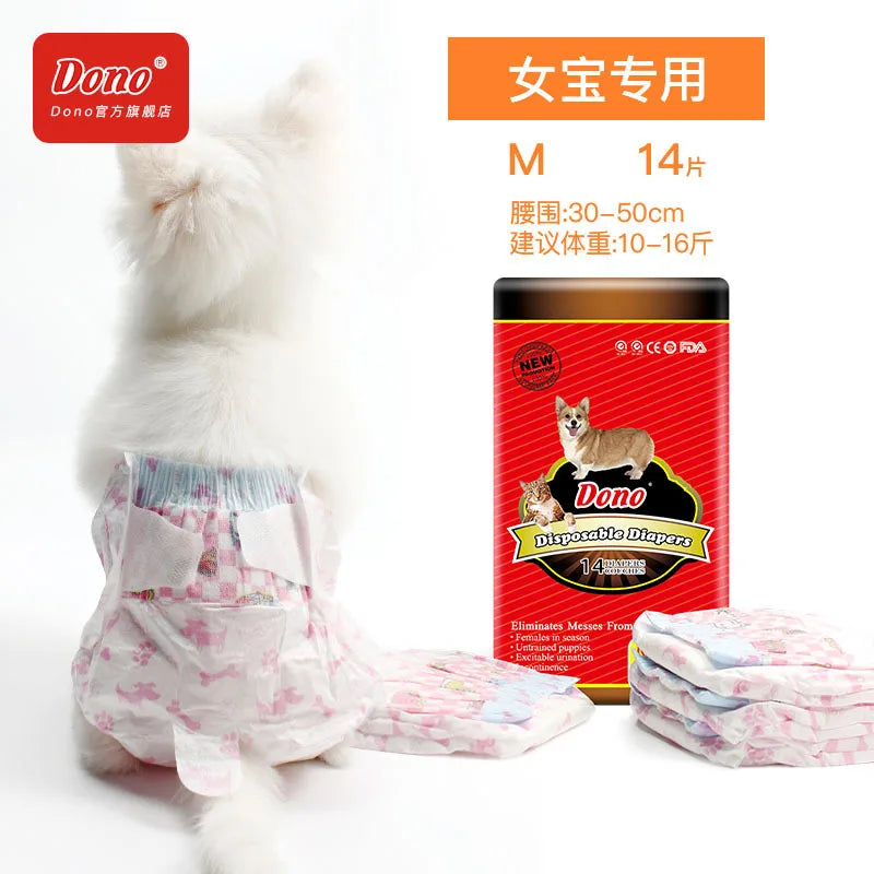 Female Dog Cat Diapers Urine Shorts Mini Pets Water-absorbing Type Dry Health Panties Pet Disposable Sanitary Pants 8 Sizes