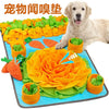 Pet Sniffing Pad Indoor Dog Walking Artifact Pet Sniffing Release Energy Treasure Hunting Blanket Slow Food Blanket Wholesale