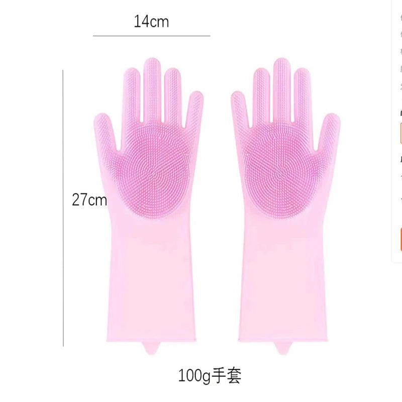 Pet Grooming Gloves Dog Cat Bathing Cleaning Glove Shampoo Scrubber Clean Soft Silicone Hair Removal Glove Hand Skin Protection
