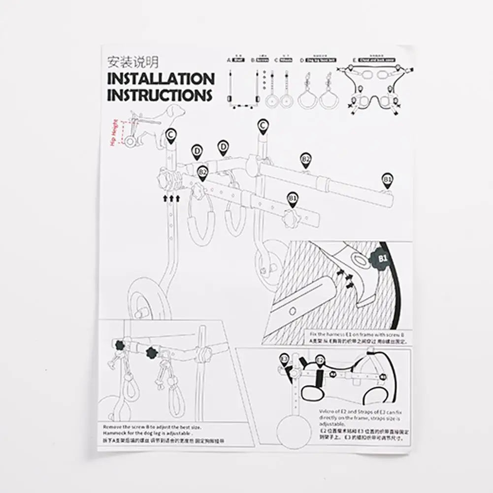 1Pcs Pet Wheelchair Cart Adjustable Pet Cat Dog Rehabilitation Walking Wheels Aids Mobility Assistance Light Pet Walk Tools