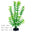 Artificial Underwater Plastic Plants Aquarium Fish Tank Aquatic Fake Shrub Green Water Grass Viewing Simulation Decoration