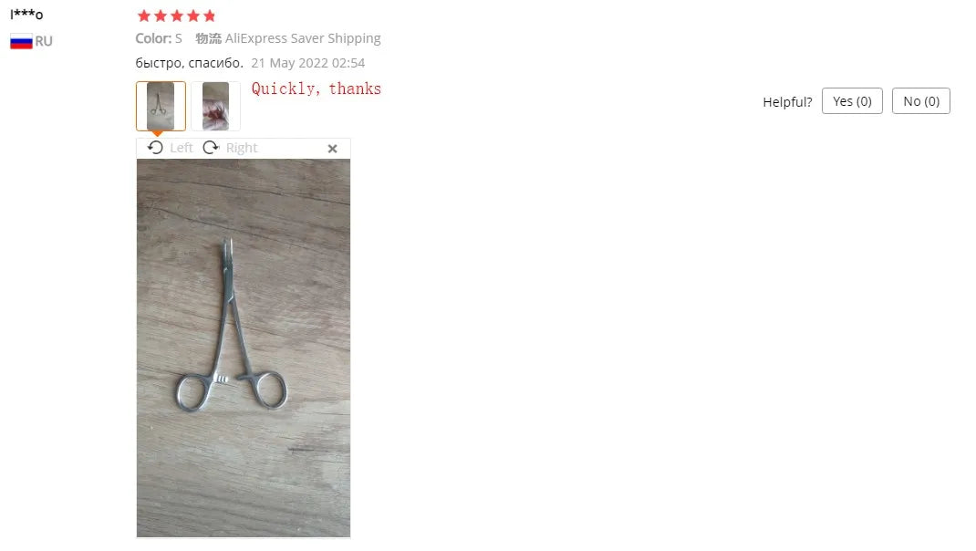 Pet Cat Dog Hemostasis & Hair Removal Tweezers Ear Cleaning Clamp Needle  For Pet Hair Cleaning Ear Hair Tweezer Hand Tool