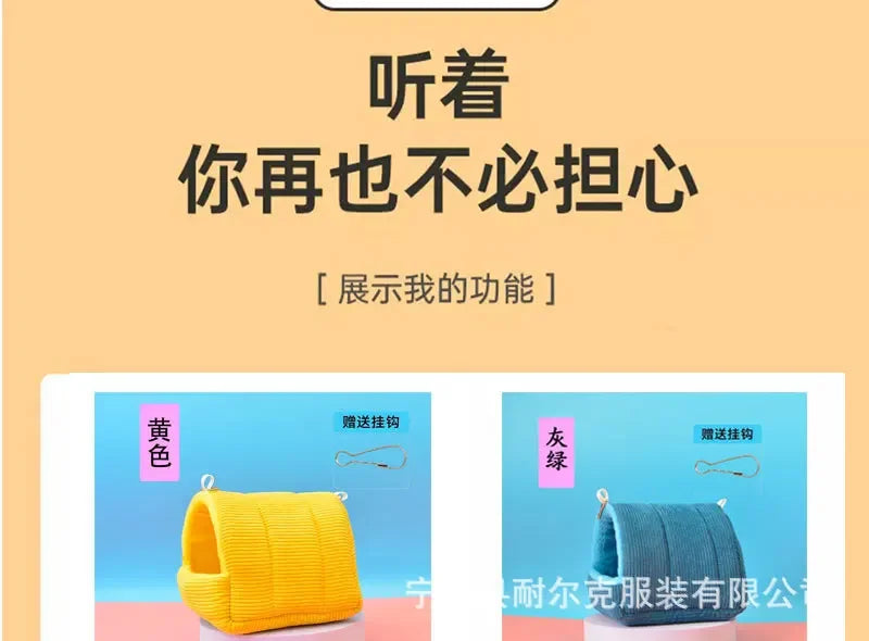 Cute Winter Warm Bird Cage Parrot Cotton Nest Budgie for Hammock Hut Tent Bed Hanging Cave Pet Products Bird Cage Accessories