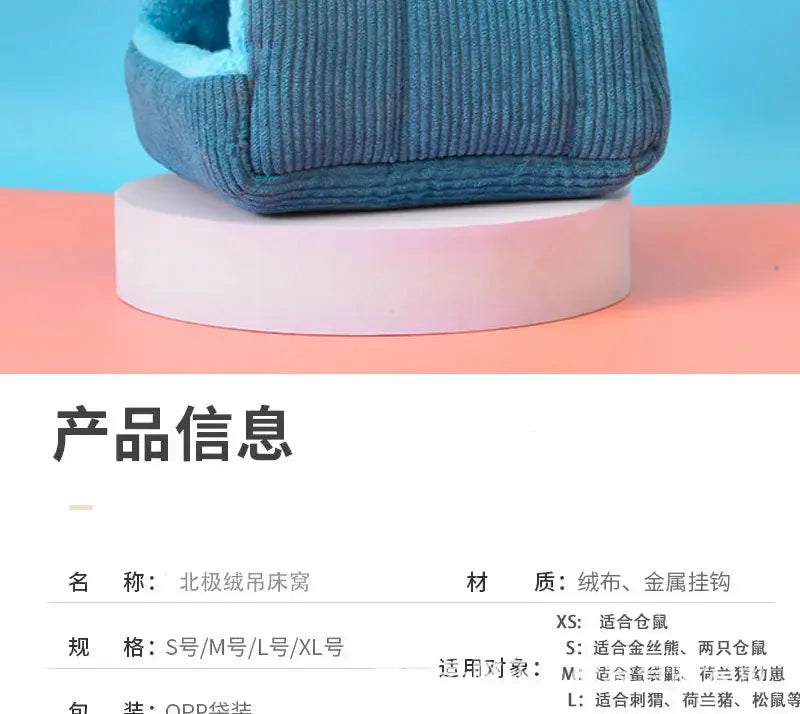 Cute Winter Warm Bird Cage Parrot Cotton Nest Budgie for Hammock Hut Tent Bed Hanging Cave Pet Products Bird Cage Accessories