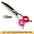 Fenice High-end 7.25 inch Professional Pet Dog Grooming Scissors Curved Thinning Chunker Shears for tijeras peluquería canina