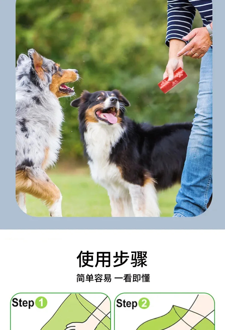 Litter Outdoor Home Clean Pet Poop Bag Solid Color Printed Pet Garbage Bag Clean Poop Bag Dog Walking Portable Poop Bag For Dogs