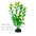 Artificial Underwater Plastic Plants Aquarium Fish Tank Aquatic Fake Shrub Green Water Grass Viewing Simulation Decoration