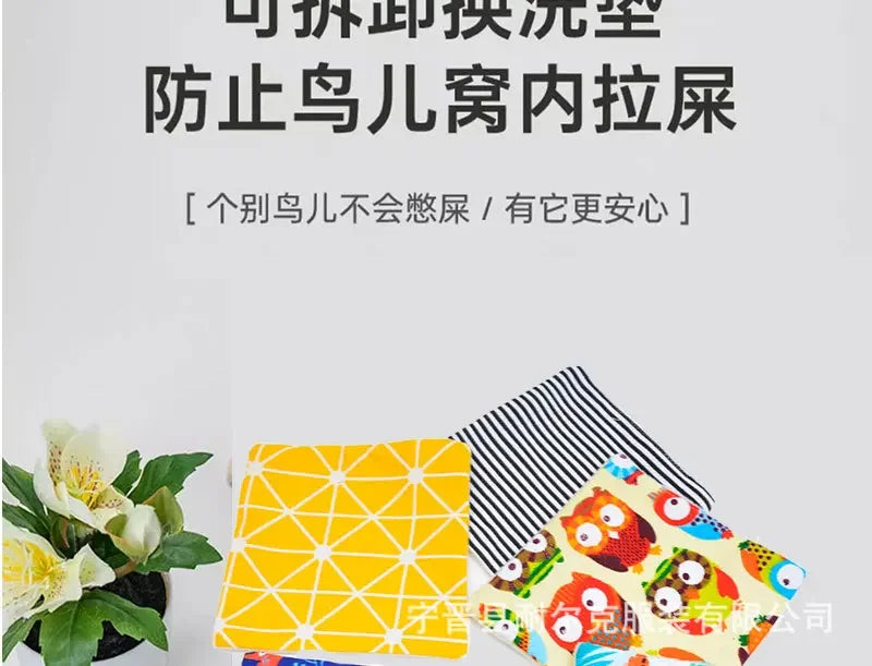 Cute Winter Warm Bird Cage Parrot Cotton Nest Budgie for Hammock Hut Tent Bed Hanging Cave Pet Products Bird Cage Accessories