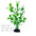 Artificial Underwater Plastic Plants Aquarium Fish Tank Aquatic Fake Shrub Green Water Grass Viewing Simulation Decoration