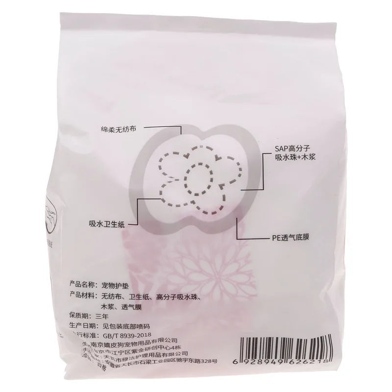 30pcs Dog Diaper Liners Pads for Male and Female Dogs Disposable fit Most Reusable Doggie Diapers Period Panties