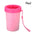 Pet Dog Foot Wash Artifact Cat Puppy Foot Cup Wash Paw Cleaning Free Scrub Automatic Foot Wash Pet Cup Pet Dog Products